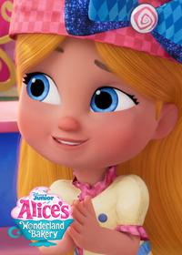 قسمت بیست و پنجم