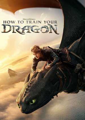 چگونه اژدهای خود را تربیت کنیم How to Train Your Dragon