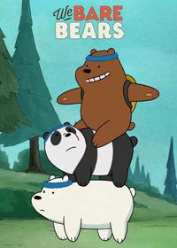 بالاترین برادر