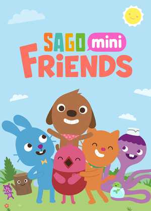 دوستان کوچولوی ساگو Sago Mini Friends