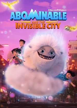 نفرت انگیز و شهر نامرئی Abominable and the Invisible City