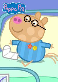 قسمت سی و دوم