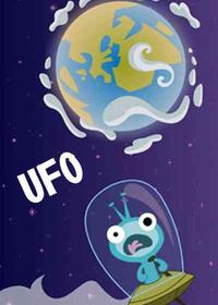 یوفو UFO