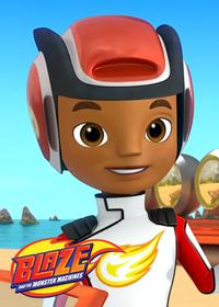 قسمت چهاردهم