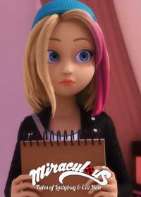 قسمت هفدهم Adoration