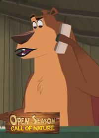 قسمت سیزدهم