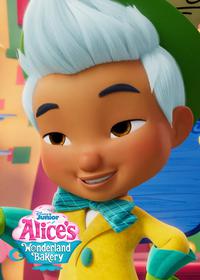 قسمت دوازدهم