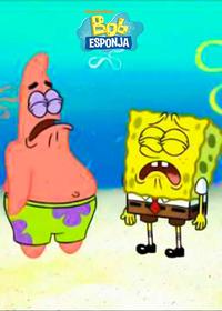 جعبه اسرار آمیز