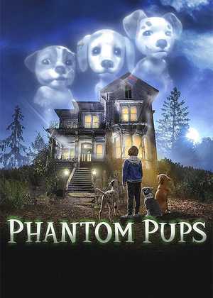 توله سگ های شبح Phantom Pups
