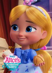 قسمت شانزدهم