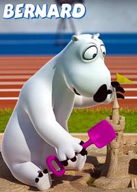 قسمت هشتاد و سوم