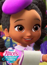 قسمت دوازدهم