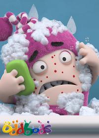 قسمت سی و پنجم