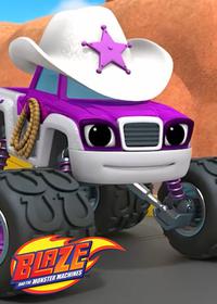 قسمت شانزدهم