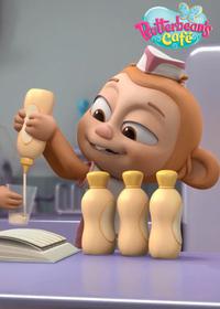 قسمت یازدهم