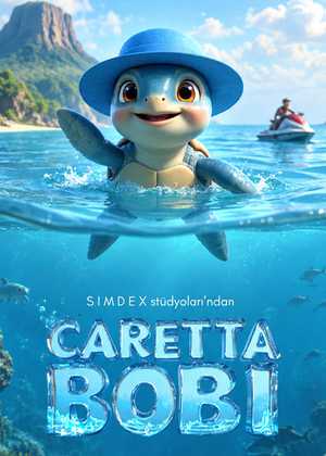 لاک پشت بوبی Caretta Bobi