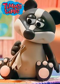 قسمت پانزدهم