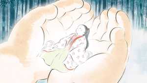 افسانه پرنسس کاگویا The Tale of the Princess Kaguya (2013)