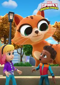 قسمت یازدهم