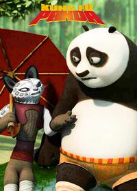 قسمت شانزدهم