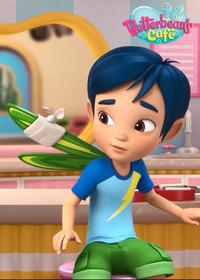 قسمت سی و هشتم