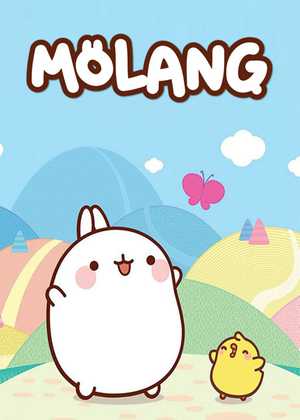 مولانگ Molang