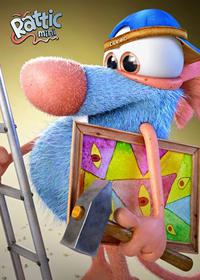 قسمت چهاردهم