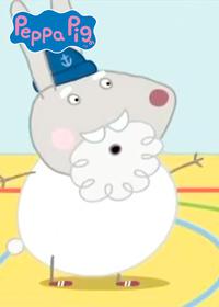 قسمت چهل و پنجم