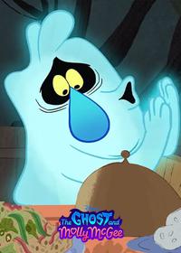 قسمت چهاردهم