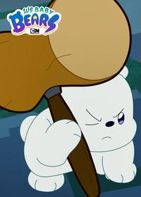 قسمت سی و ششم