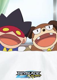 قسمت بیست و سوم