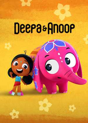 دیپا و آنوپ Deepa & Anoop