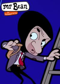 قسمت سی و یکم