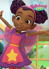 قسمت شانزدهم