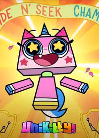 قسمت هشتاد و پنجم