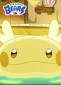 قسمت سی و هفتم