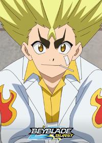 قسمت چهل و ششم