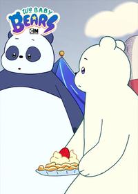 قسمت شانزدهم