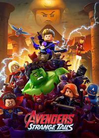 انتقام جویان لگویی مارول Lego Marvel Avengers