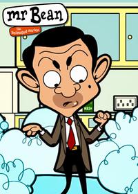 قسمت بیست و سوم