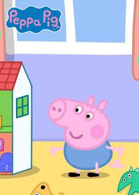 قسمت چهل و هفتم