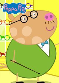 قسمت شانزدهم