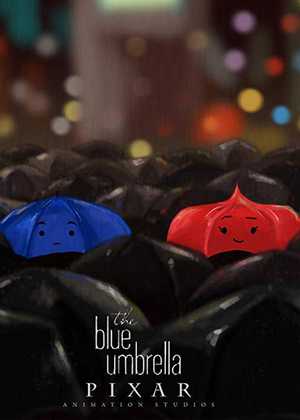 چتر آبی The Blue Umbrella