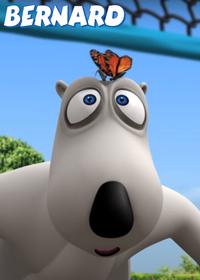 قسمت چهل و سوم