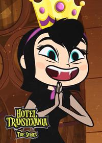 قسمت سیزدهم