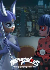 قسمت هفدهم Rocketear