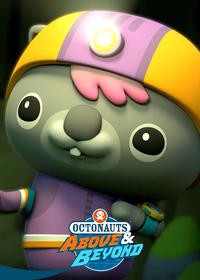 قسمت یازدهم