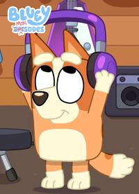 قسمت دوازدهم