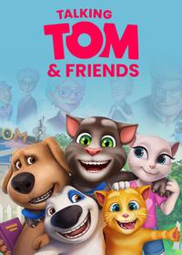 تام سخنگو و دوستان Talking Tom & Friends