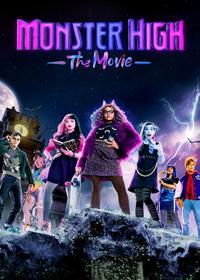 دبیرستان هیولا Monster High